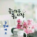 창곡천 이미지