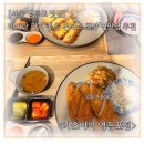 카츠야미 영등포점 이미지