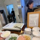 아라호텔 | 서울근교호텔 호텔 마리나베이 서울 아라 조식 내돈내산 솔직후기