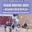 둔포중앙로161번길 이미지