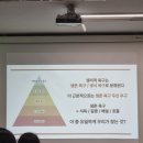 유니크교육 이미지