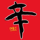자영약국 이미지