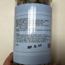 영어조합법인 동해안푸드 이미지