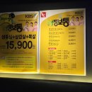 남부터미널 1번출구 이미지