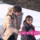 불타는청춘
