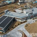 원동문화체육센터 이미지