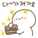 예사랑 헤어샵