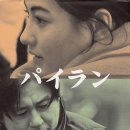 경수세탁소 이미지