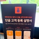 파스쿠찌 동김해점 네이버블로그