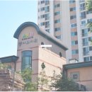 신도림동아1차 이미지