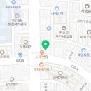 주안 인도어 골프연습장 이미지