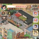 생선가게 PC방 이미지