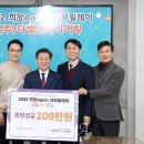티엘엔지니어링(주)