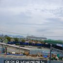 개인화물2550 이미지