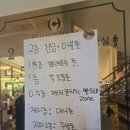 레트로샵 | 카츠타다이 빈티지 소품샵 후기｜레트로 감성 가득한 아기자기한 소품 천국
