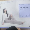 도봉로1길-4 | [구미]구미 이사 준비) 도배, 줄눈 시공 후기