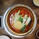 미금농협 노동조합 | 남양주닭볶음탕 종로계림닭도리탕 남양주점
