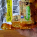 맛동산 이미지