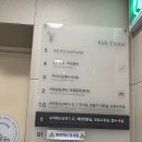 31140-6-85-14 | 미즈메디 2차 영유아 건강검진 예약방법·문진표·예방접종 후기♥