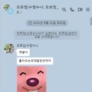 무등산샤브 이미지