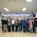 가흥2동 이미지