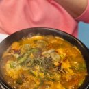 졸라해장국 네이버블로그
