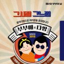 여정다방 - 서귀포시 중앙로 41 | 여정다방