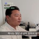 이륙공인중개사사무소 이미지