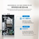 가양로 이미지