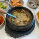부일산채식당 이미지