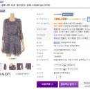 G4020 | [온앤온 경매] 온앤온 쉬폰원피스 NW1M-O209 와 라빠레뜨 배추클러치백 BX1XG4020 ♡