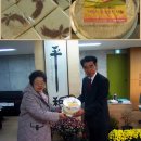 사회복지법인안양복지관(안양의집) 이미지