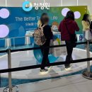 강서1통 | 2025 마켓컬리 푸드페스타 오후입장/추천부스/세바구니 깍-채운 후기