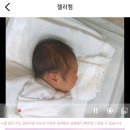 로얄손세탁 | 라솜산후조리원 창경궁점 : 로얄스위트룸 2주 이용 후기!