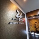 란수사 | 역삼동접대 장소 추천, 서비스와 요리 모두 완벽했던 란수사 후기