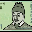 마뇨13부대
