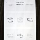 플리랩 네이버블로그