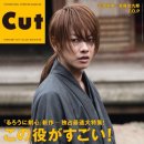 이례로-6 이미지