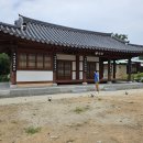 공덕1경로당 이미지
