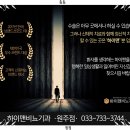 시원비뇨기과의원 이미지