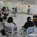 맘프레소