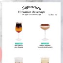 연경재 가덕점 이미지