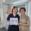 대한적십자사 이미지