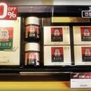 정관장홍삼 네이버블로그