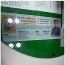 세무사김태윤사무소