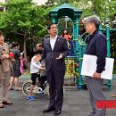 선린어린이공원 이미지