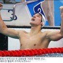 마린보이 이미지