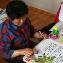 옥계경로당 이미지