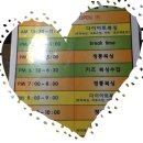S복싱스쿨 이미지