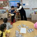 등촌유치원 이미지